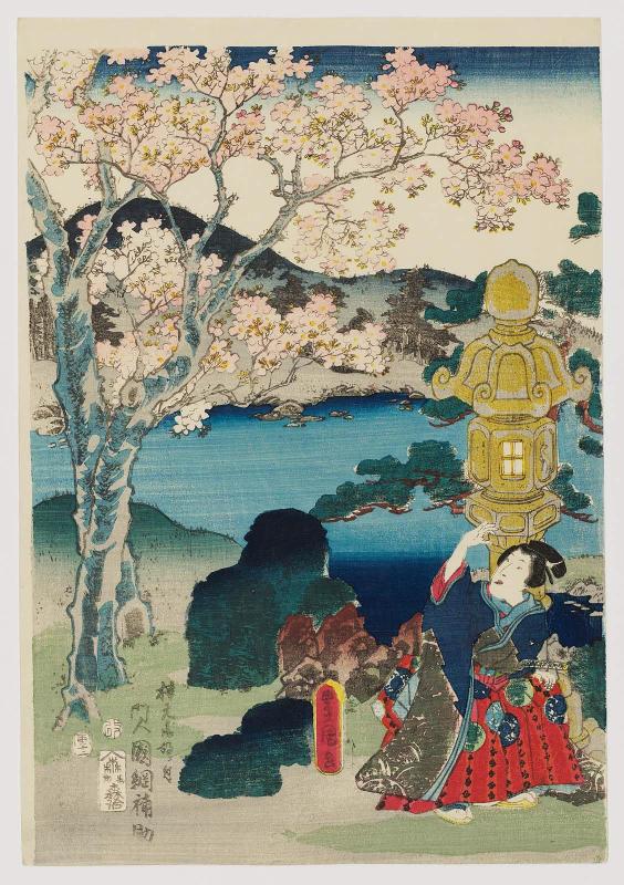 Cherry Blossoms at Genji's Rokujô Mansion (Genji Rokujô no hana)