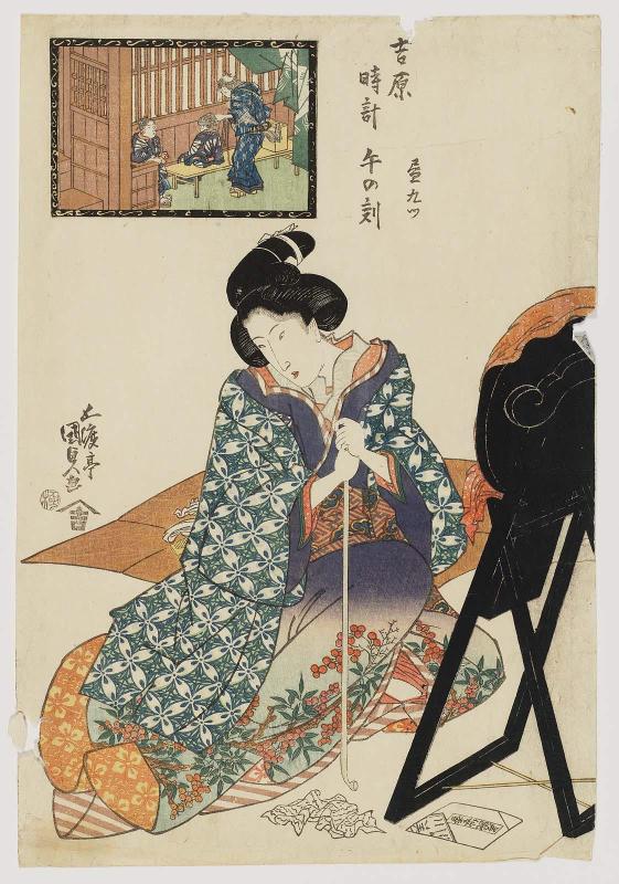 The Hour of the Horse, Ninth Hour of Day (Uma no koku, Hiru kokonotsu), from the series A Yoshiwara Clock (Yoshiwara tokei)