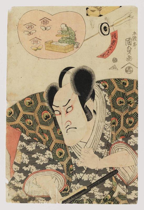 Actor Bandô Mitsugorô III, from the series Actor Rebuses (Yakusha hanjimono)