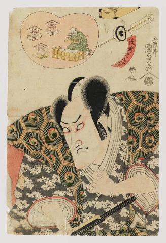 Actor Bandô Mitsugorô III, from the series Actor Rebuses (Yakusha hanjimono)