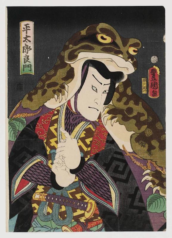 Actor Nakamura Fukusuke I as Taira Tarô Yoshikado