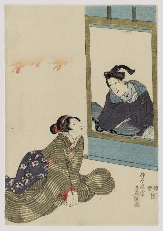 Memorial Portrait of Actor Iwai Tojaku I, with Iwai Kumesaburô III (?)