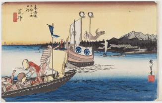 Arai: Ferryboat (Arai, watashibune no zu), from the series Fifty-three Stations of the Tôkaidô (Tôkaidô gojûsan tsugi no uchi), also known as the First Tôkaidô or Great Tôkaidô