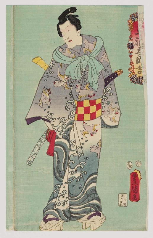 Actor Iwai Kumesaburô III as Tatsunami Gorokichi