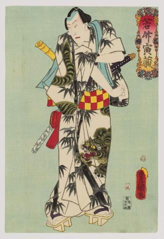 Actor Bandô Hikosaburô V as Wakatake Torazô