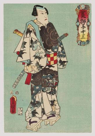 Actor Kawarazaki Gonjûrô I as Arajishi Jûza