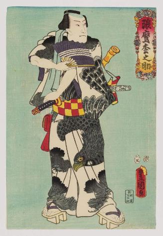 Actor Nakamura Fukusuke I as Kumataka Matsunosuke