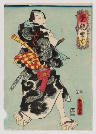 Actor Ichikawa Ichizô III as Kinryû Kumokichi