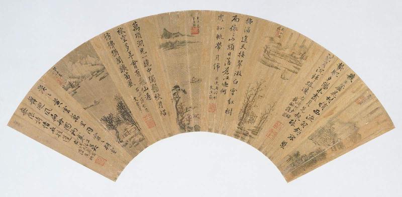 Mounted fan with four views of Xiao and Xiang Rivers