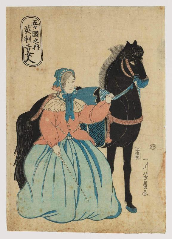 English Woman (Eiriki nyonin), from the series The Five Nations (Gokakoku no uchi)