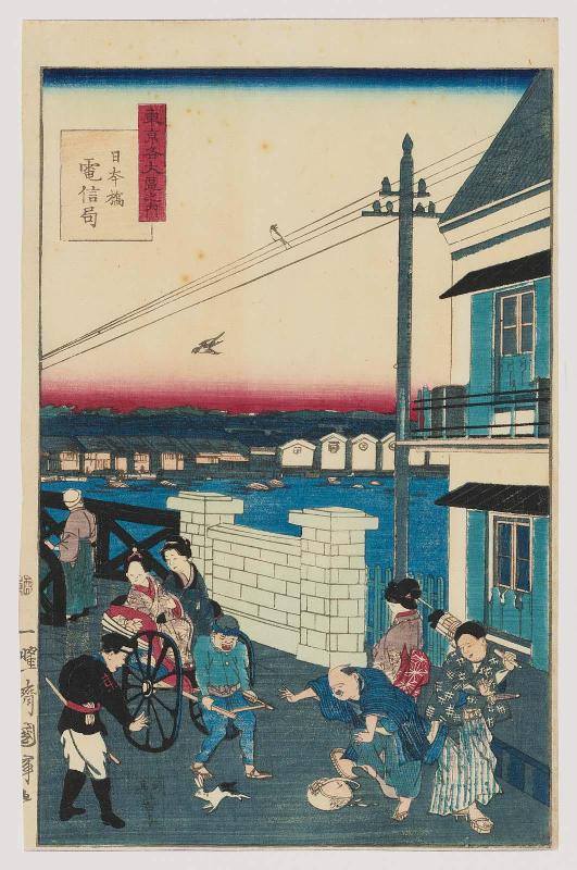 Telegraph Station at Nihonbashi (Nihonbashi denshinkyoku), from the series The Large Districts of Tokyo (Tôkyô kaku daiku no uchi)