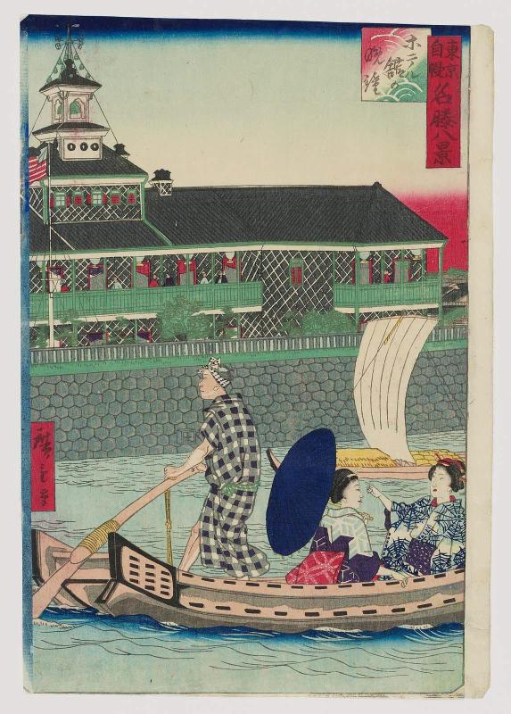 Evening Bell at the Tsukiji Hotel (Hoteru-kan no banshô), from the series Pride of Tokyo: Eight Views of Famous Places (Tôkyô jiman meisho hakkei)