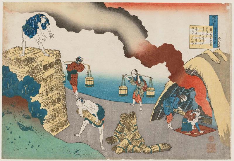 Poem by Gonchûnagon Sadaie (Fujiwara no Sadaie, Fujiwara no Teika), from the series One Hundred Poems Explained by the Nurse (Hyakunin isshu uba ga etoki)