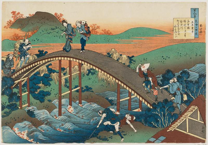 Poem by Ariwara Narihira, from the series One Hundred Poems Explained by the Nurse (Hyakunin isshu uba ga etoki)