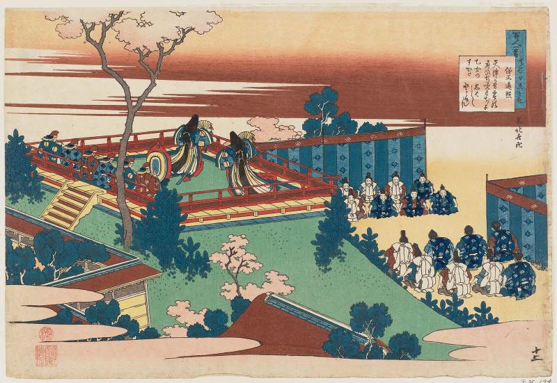 Poem by Sôjô Henjô (Yoshimine no Munesada), from the series One Hundred Poems Explained by the Nurse (Hyakunin isshu uba ga etoki)