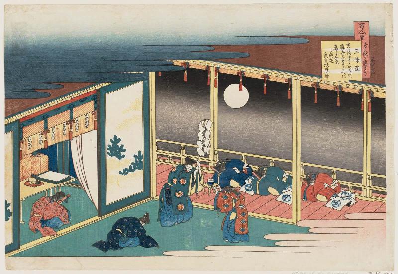 Poem by Sanjô-in, from the series One Hundred Poems Explained by the Nurse (Hyakunin isshu uba ga etoki)