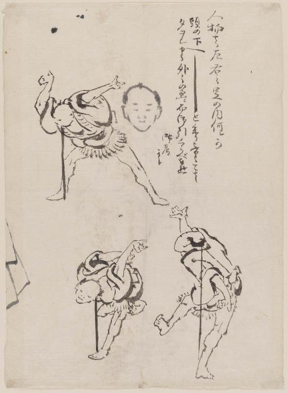 Sketch of Figures Prepared for Instruction of a Pupil