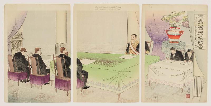 Illustration of Negotiations Between Japan and Russia (Nichiro kaiken danpan zu)