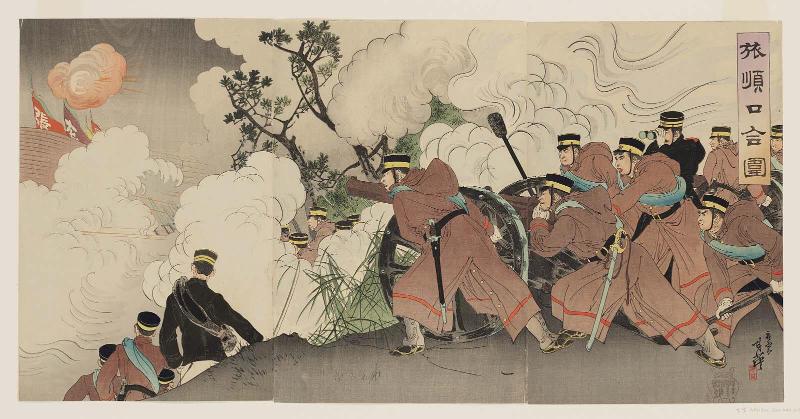 The Siege of Port Arthur (Ryojunkô gôi)