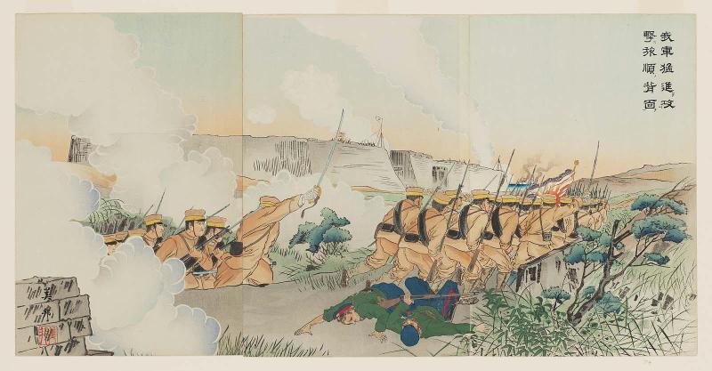 Our Forces Advance Fiercely to Attack Port Arthur from the Rear (Waga gun môshin shite Ryojun no haimen o kôgeki su)