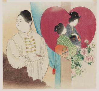 Woman in White with Cigar; Two Women in Heart-shaped Inset; frontispiece illustration from an unidentified book or magazine