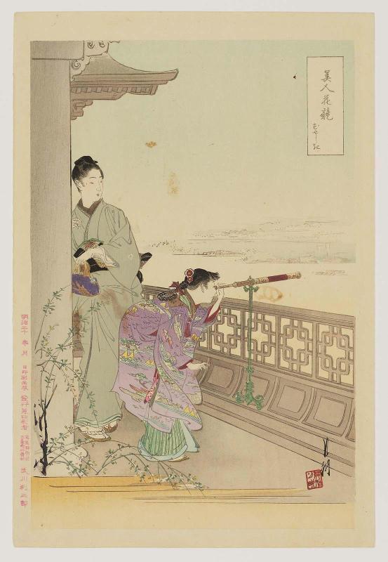 Botanical Garden (Hana yashiki), from the series Beauties Compared to Flowers (Bijin hana kurabe)