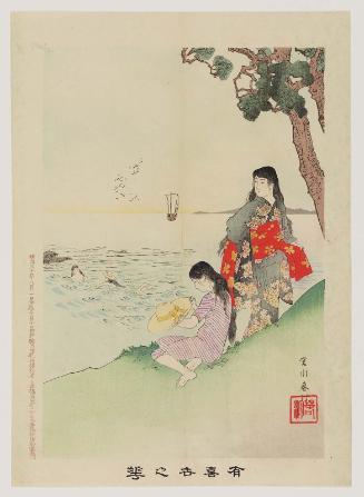 Girls at the Beach, from the series Flowers of the Floating World (Ukiyo no hana)