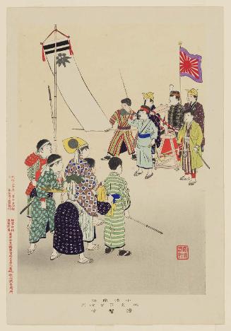 Boys Playing War Game (Ikusa gokko), from the series Customs of Children (Kodomo fûzoku)