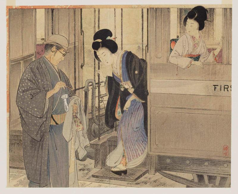 Passengers Disembarking at a Railway Station; frontispiece illustration