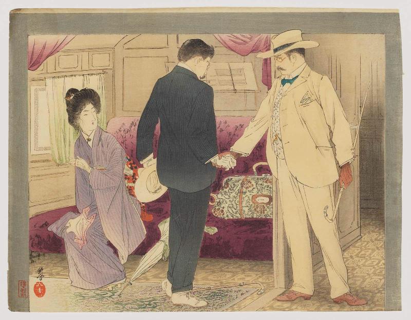 Frontispiece illustration for the novel Natsuko, Part II (Natsuko, go)