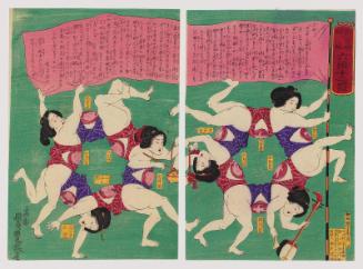 A New Invention: Pregnant Women with Six Heads and Twelve Bodies (Shin hatsumei ninpu rokutô jûnitai)