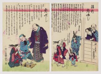 A Popular Story of Rabbits (Ryûkô usagi-banashi)