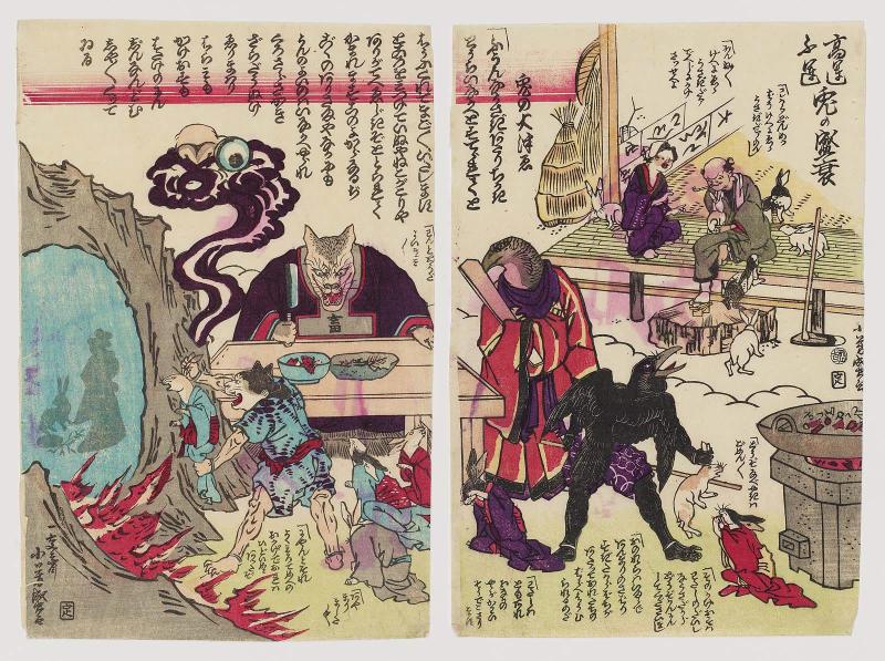 The Rise and Fall of the Rabbits (Usagi no jôsui); An Ôtsu-e Song of Rabbits (Usagi no Ôtsu-e)