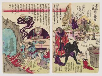 The Rise and Fall of the Rabbits (Usagi no jôsui); An Ôtsu-e Song of Rabbits (Usagi no Ôtsu-e)