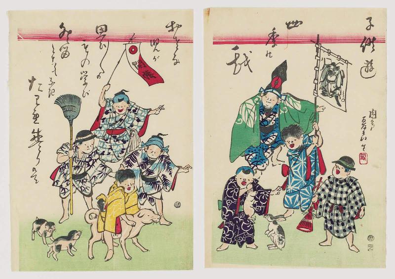 Children at Play: Games of the Four Seasons (Kodomo asobi shiki no tawamure)