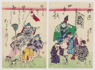 Children at Play: Games of the Four Seasons (Kodomo asobi shiki no tawamure)