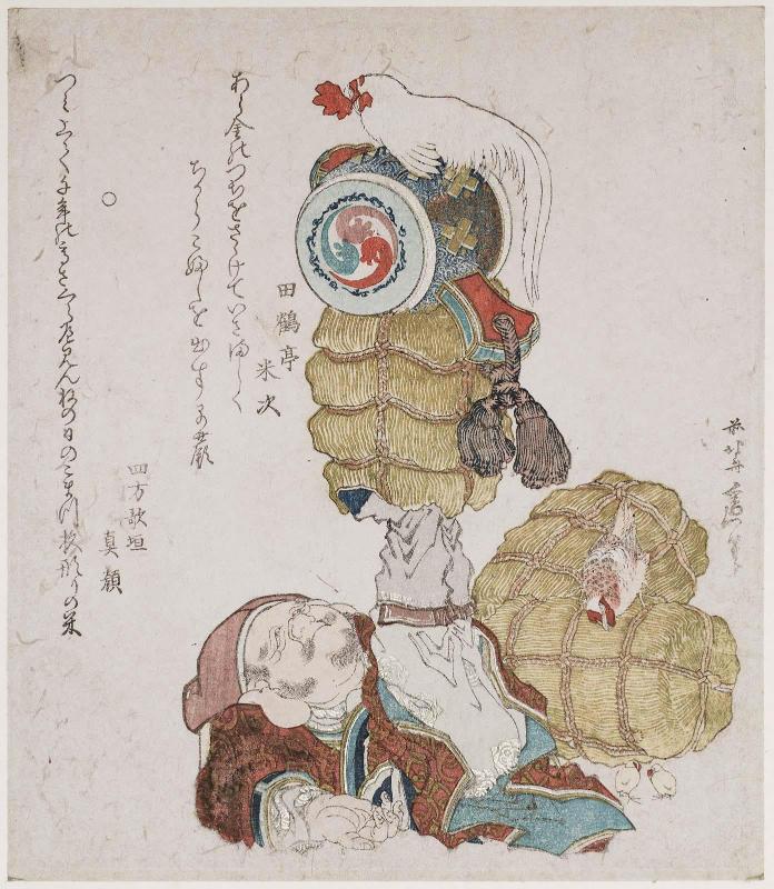 Daikoku Lifting Rice Bales, with Chickens