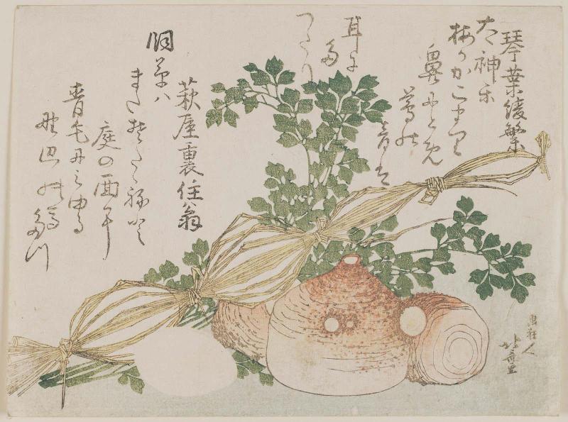 Eggs and Taro Roots