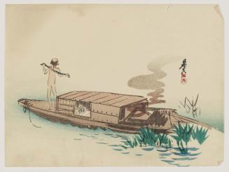 Men Bathing on a Boat