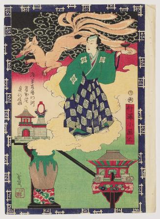 Acrobat Takezawa Komanji, Appearing in Asakusa