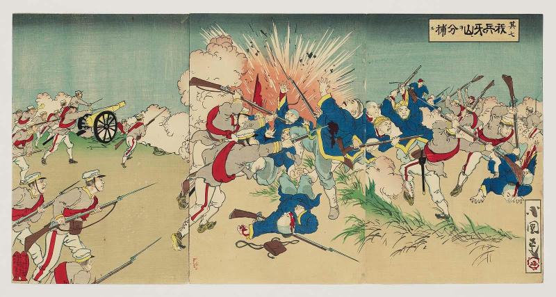 Number Seven: Our Soldiers Capture Asan (Sono shichi, Wagahei Gazan o bundoru)