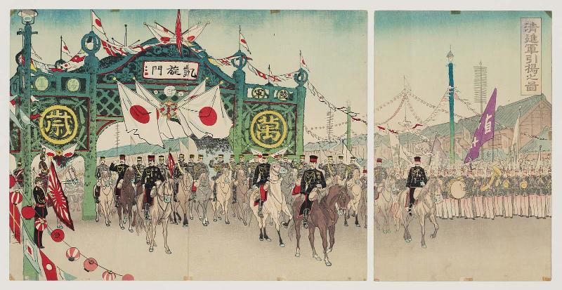 Illustration of the Return of Troops from China after the Victory (Sei shingun hikiage no zu)