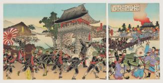 Attack on the Daedong Gate at Pyongyang (Heijô Daidômon kôgeki no zu)