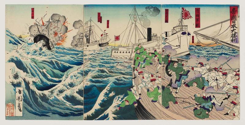 Great Victory of Imperial Japan (Teikoku Nihon daishôri)