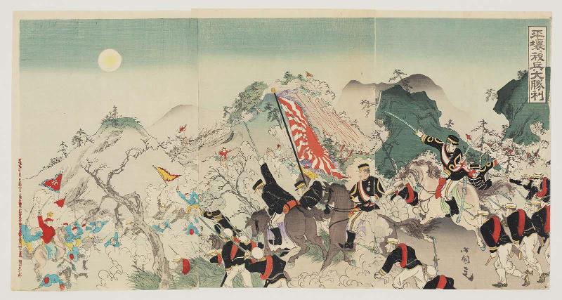 Our Soldiers' Great Victory at Pyongyang (Heijô wagahei daishôri)