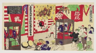 A Great Victory for Great Japan: Viewing of Captured Objects (Dai Nippon daishôri, bundorihin jûran no zu)