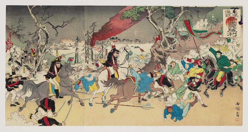 Great Victory of the Japanese Empire at the Desperate Fight of Pyongyang (Heijô gekisen teikoku daishôri)