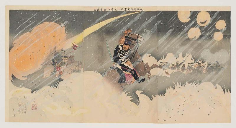 Major General Ôdera Fighting Bravely at the Hundred Foot Cliff near Weihaiwei (Ikaiei hyakusekigaishô ni Ôdera shôshô funsen su)