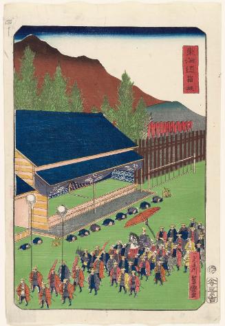 Hakone, from the series Scenes of Famous Places along the Tôkaidô Road (Tôkaidô meisho fûkei), also known as the Processional Tôkaidô (Gyôretsu Tôkaidô), here called Tôkaidô