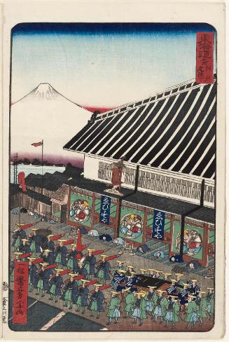 Owari-chô in Edo (Edo Owari-chô), from the series Scenes of Famous Places along the Tôkaidô Road (Tôkaidô meisho fûkei), also known as the Processional Tôkaidô (Gyôretsu Tôkaidô), here called Tôkaidô no uchi